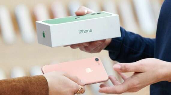 Do This Before You Sell your iPhone